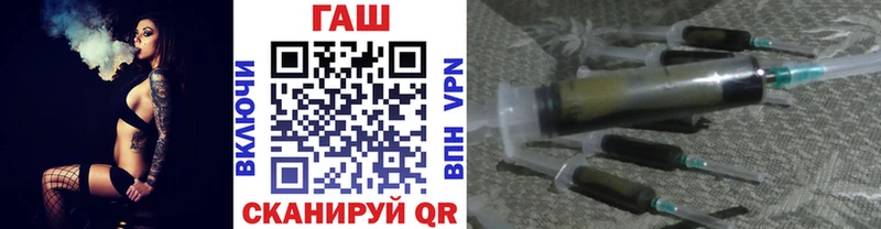 Виды наркоты Полысаево Каннабис  Мефедрон  Alpha PVP  ГАШ 