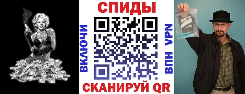 хочу наркоту  Полысаево  АМФ VHQ 