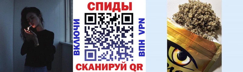 БУТИРАТ 99%  Полысаево 