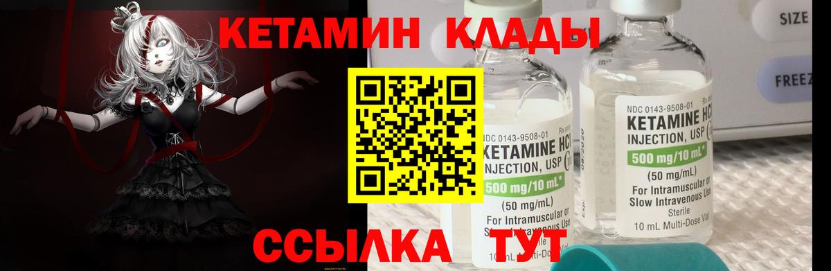Марки  Cocaine  Марихуана  Хэш  XTC  LSD-25  Вход с VPN  Полысаево  Канабис  Мяу-Мяу 