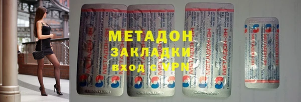гидропоника Надым
