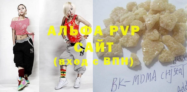 героин Нефтекумск