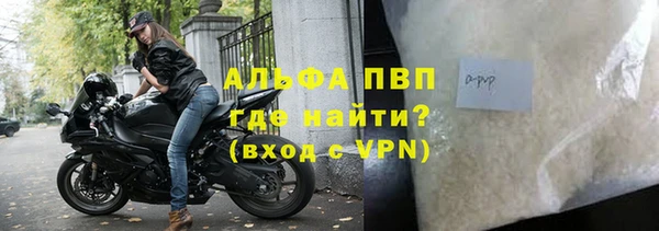 прущий лед Переславль-Залесский
