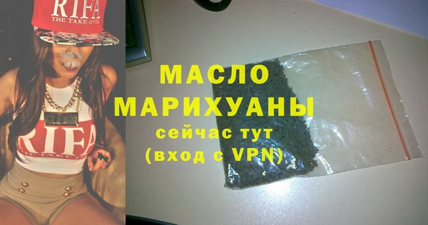 экстази Баксан