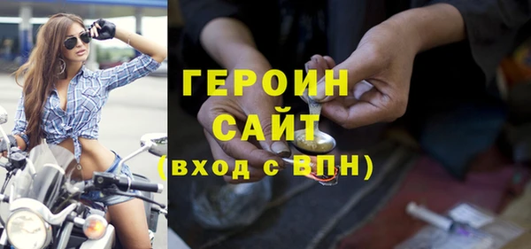 MDMA Premium VHQ Нея