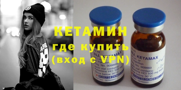 гидропоника Пересвет