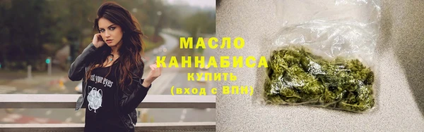 героин Нефтекумск