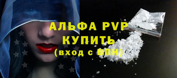 MDMA Premium VHQ Нея