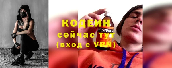 MDMA Premium VHQ Нея