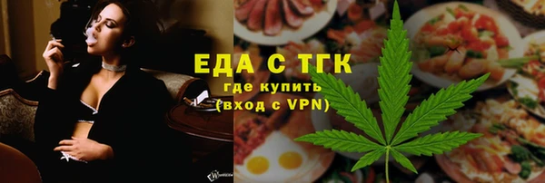 MDMA Premium VHQ Нея