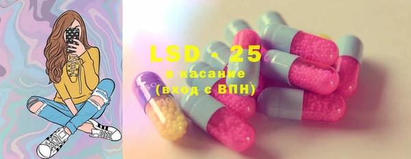 MDMA Premium VHQ Нея