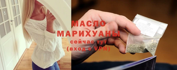 гидропоника Навашино