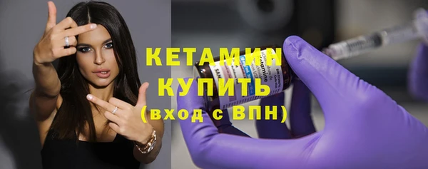 героин Нефтекумск