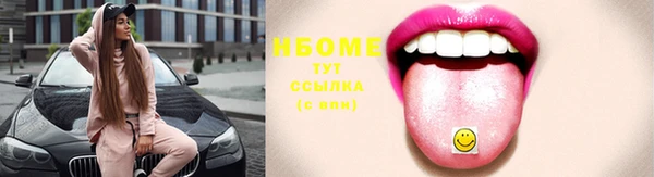 MDMA Premium VHQ Нея