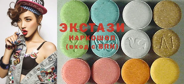 скорость Новодвинск