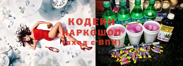 бутик Нефтегорск