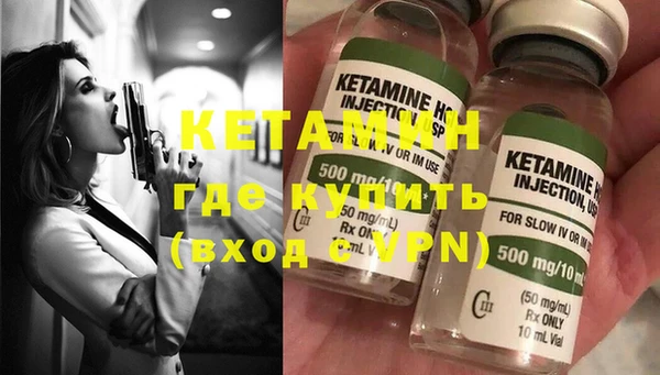 MDMA Premium VHQ Нея