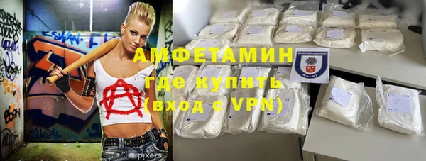 MDMA Premium VHQ Нея