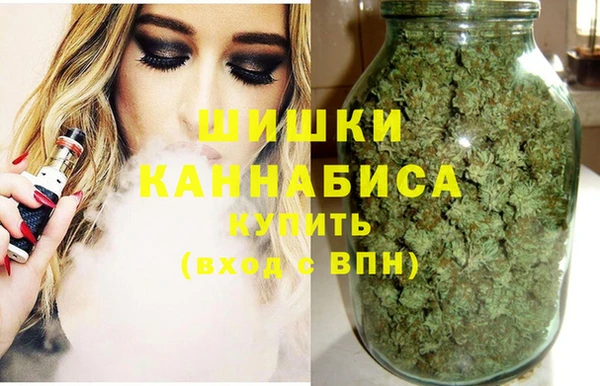 героин Нефтекумск
