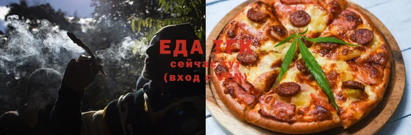 MDMA Premium VHQ Нея