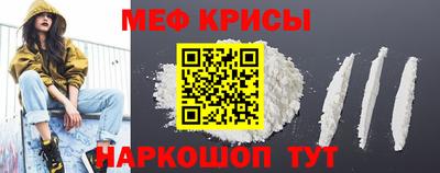 таблы Ирбит