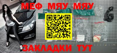 мдма Изобильный