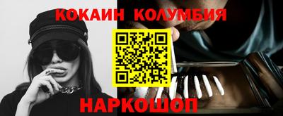 таблы Ирбит