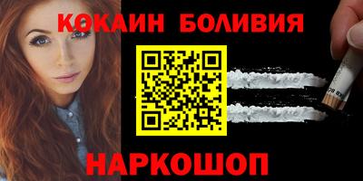 дистиллят марихуана Ипатово