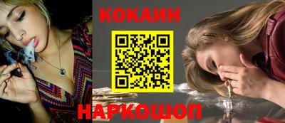 дистиллят марихуана Ипатово