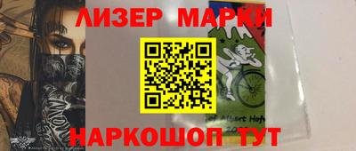 мдма Изобильный