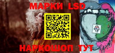 дистиллят марихуана Ипатово