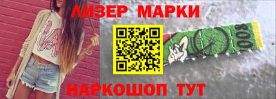 таблы Ирбит