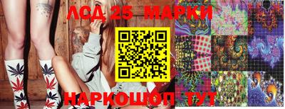 дистиллят марихуана Ипатово