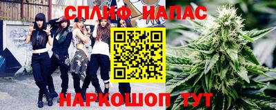 мдма Изобильный