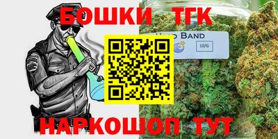 таблы Ирбит