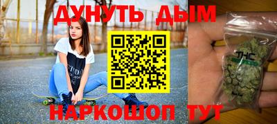 таблы Ирбит