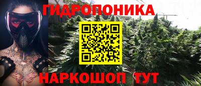 таблы Ирбит