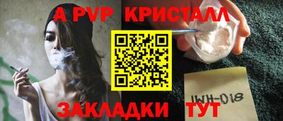 мдма Изобильный