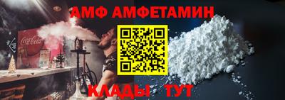 кокаин VHQ Кимры