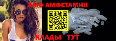 таблы Ирбит