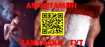 дистиллят марихуана Ипатово