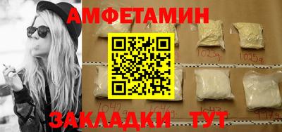 дистиллят марихуана Ипатово