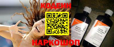таблы Ирбит