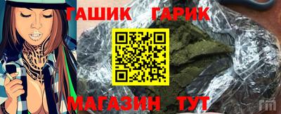 меф Камышлов