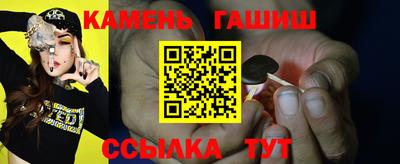 мдма Изобильный