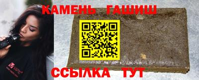 мдма Изобильный