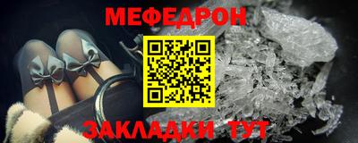 Альфа ПВП Азнакаево