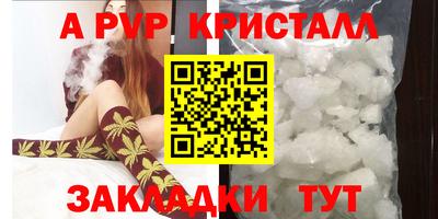 мдма Изобильный