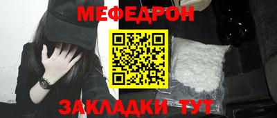 мдма Изобильный
