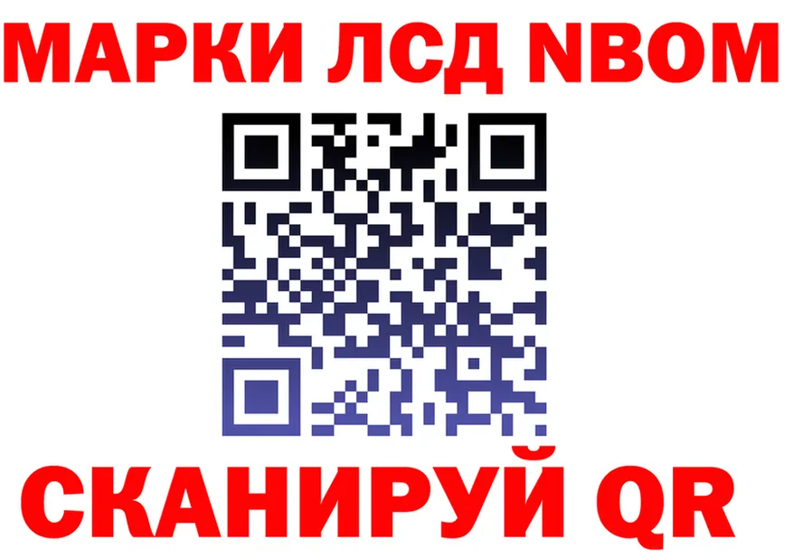 Экстази VHQ зеркало площадка MEGA Полысаево